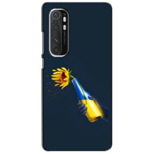 Чехол для Патриота Украины Xiaomi Mi Note 10 Lite - (AlphaPrint) (Коктейль молотова)