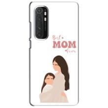 Чехлы для мамы на Xiaomi Mi Note 10 Lite (Мама дочери)