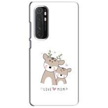 Чехлы для мамы на Xiaomi Mi Note 10 Lite (О маме)
