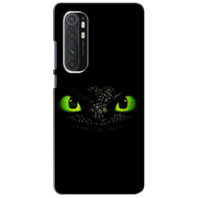 Чехол дракон Беззубик для Xiaomi Mi Note 10 Lite – Глаза Беззубика