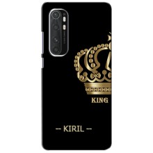Именные Чехлы для Xiaomi Mi Note 10 Lite (KIRIL)