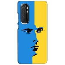 Украинские Чехлы для Xiaomi Mi Note 10 Lite с картинкой УПА (AlphaPrint) (Степан Бандера)