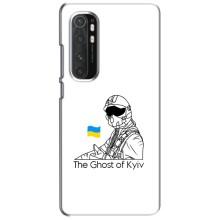 Захисні чохли (Призрак Киева) для Xiaomi Mi Note 10 Lite (AlphaPrint) (Льотчик Києва)