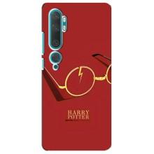 Чехлы с Гарри Поттером для Xiaomi Mi Note 10 (AlphaPrint)