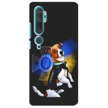 Чехлы с картинкой собаки Патрон для Xiaomi Mi Note 10 (AlphaPrint) – Патрон собачка