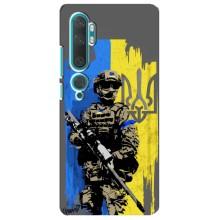 Чехлы с картинкой ЗСУ для Xiaomi Mi Note 10 (AlphaPrint) – АРТ солдат
