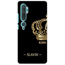 Чехлы с мужскими именами для Xiaomi Mi Note 10 – SLAVIK