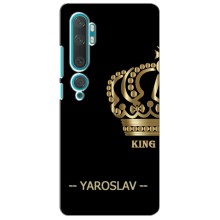 Чехлы с мужскими именами для Xiaomi Mi Note 10 – YAROSLAV