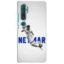 Чехол Неймар для Xiaomi Mi Note 10 (AlphaPrint)