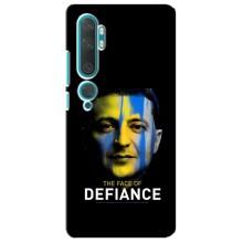 Чехол для Xiaomi Mi Note 10 (AlphaPrint - с принтом Зеленского) – В. Зеленский