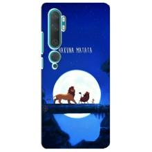 Чохол Король лев на Сяомі Мі Ноут 10 – Хакуна Матата