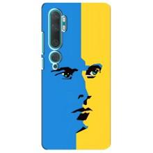 Украинские Чехлы для Xiaomi Mi Note 10 с картинкой УПА (AlphaPrint) – Степан Бандера