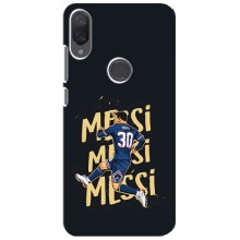 Чехлы для Xiaomi Mi Play (Leo чемпион) (AlphaPrint) (Messi ПСЖ)