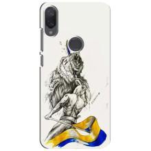 Чохли (Доброго вечора, ми за України) для Xiaomi Mi Play - Сяомі Мі Плей (AlphaPrint) (Перемога)