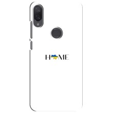 Чохли для Xiaomi Mi Play  (Home - Україна) (Home)