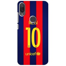 Чехлы Месси для Xiaomi Mi Play (AlphaPrint) (Messi Barca 10)