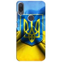 Чехол с картинкой (Патриотический ГЕРБ) на Xiaomi Mi Play (Герб и Флаг Украины)