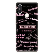 Чохли з картинкою для Xiaomi Mi8 Special Edition – BLACKPINK