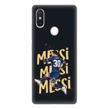 Чехлы для Xiaomi Mi8 Special Edition (Leo чемпион) (AlphaPrint) (Messi ПСЖ)