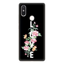 Чехлы для любимой на Сяоми Ми8 СЕ (VPrint) (Цветы LOVE)