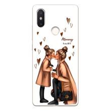 Чехлы для МАМЫ на Xiaomi Mi8 Special Edition – Милота