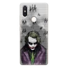Чехлы с картинкой Джокера на Xiaomi Mi8 Special Edition (Joker клоун)