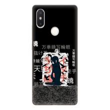 Чехлы с картинкой Итачи Учиха на Xiaomi Mi8 Special Edition – УчихаИтачи