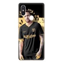 Силиконовый Чехол Xiaomi Mi8 Special Edition – Gold Neymar