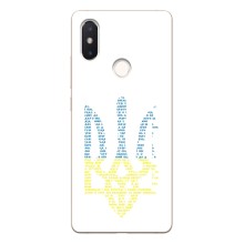 Чохли для Xiaomi Mi8 Special Edition Укр. Символіка (AlphaPrint) (Герб з букв)