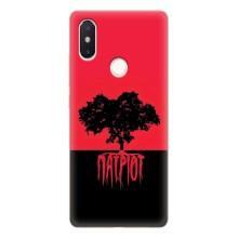 Чехлы УПА (Красно-Чёрный) на Xiaomi Mi8 Special Edition – УПА Патриот