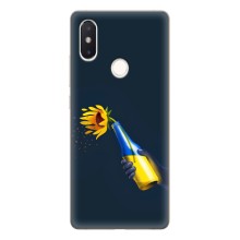 Чехол для Патриота Украины Xiaomi Mi8 Special Edition - (AlphaPrint) (Коктейль молотова)