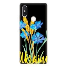 Чехол на Xiaomi Mi8 Special Edition Украинский дизайн – Ukraine в цветочках