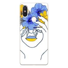 Чехол на Xiaomi Mi8 Special Edition Украинский дизайн – Украинка на всю голову