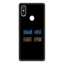 Силиконовый Чехол с картинкой для Xiaomi Mi8 Special Edition – Все Буде