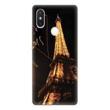 Чехол с Эйфелевой башней на Xiaomi Mi8 Special Edition – Paris