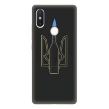 Чехол с картинкой (Патриотический ГЕРБ) на Xiaomi Mi8 Special Edition (Герб - Молотова)