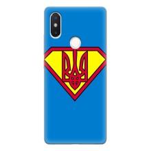 Чехол с картинкой (Патриотический ГЕРБ) на Xiaomi Mi8 Special Edition (Super - Герб)