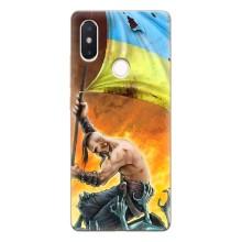 Чехол с картинкой (Патриотический КОЗАК) на Xiaomi Mi8 Special Edition – Сильный Козак