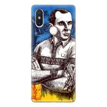 Чехол с Украинской символикой на Сяоми Ми8 СЕ – Бандера Патриот