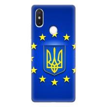 Чехол с Украинской символикой на Сяоми Ми8 СЕ – Украина это Европа