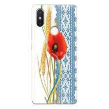 Силиконовый Чехол на Xiaomi Mi8 Special Edition с картинкой Вышиванки (Вышиванка с цветком)
