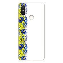 Силиконовый Чехол на Xiaomi Mi8 Special Edition с картинкой Вышиванки (Желто-синяя вышиванка)