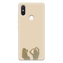 Чехол Стильные девушки на Xiaomi Mi8 Special Edition – Фото подруги
