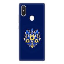 Чехол Укр Символика для Xiaomi Mi8 Special Edition – Цветущий Герб