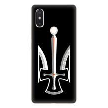 Чехол Укр Символика для Xiaomi Mi8 Special Edition – Герб Свобода или Смерть