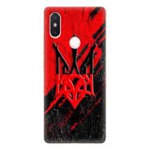 Чехол Укр Символика для Xiaomi Mi8 Special Edition – Герб Украины