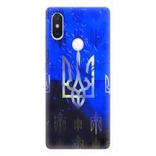 Чехол Укр Символика для Xiaomi Mi8 Special Edition – Герб