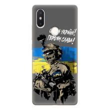 Патриотический Чехол для Xiaomi Mi8 Special Edition – Слава Украине