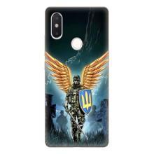 Патриотический Чехол для Xiaomi Mi8 Special Edition – ЗСУ з крильями