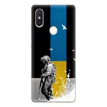 Патриотический Чехол для Xiaomi Mi8 Special Edition – ЗСУ